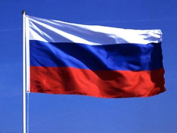 прописка в Екатеринбурге